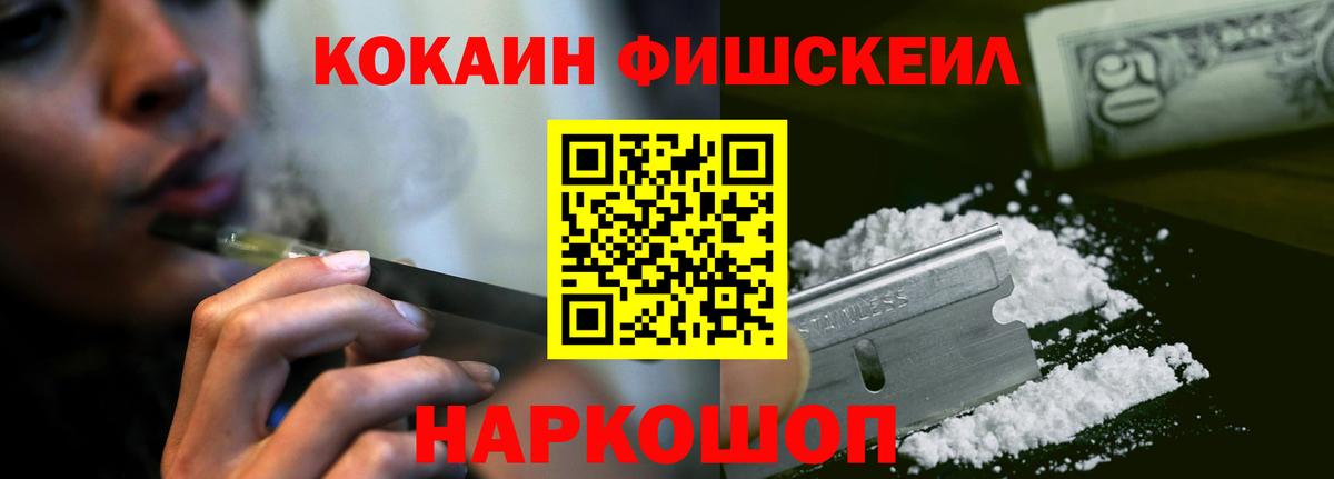 Кокаин Боливия Каменка