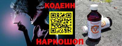 тгк Коммунар