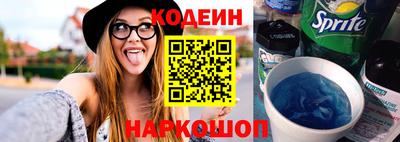 не бодяженный Конаково