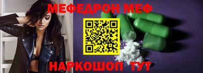 не бодяженный Конаково