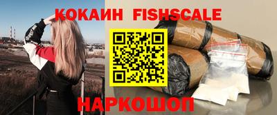 тгк Коммунар