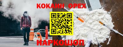 не бодяженный Конаково