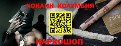 не бодяженный Конаково