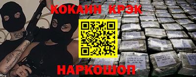не бодяженный Конаково