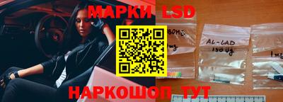 тгк Коммунар