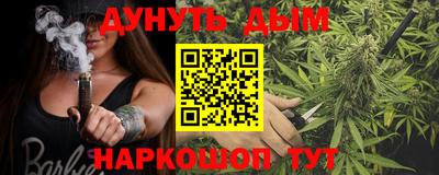 не бодяженный Конаково