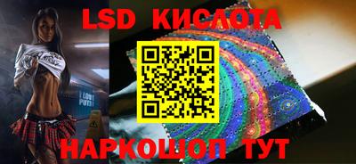 тгк Коммунар