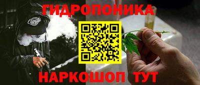 тгк Коммунар