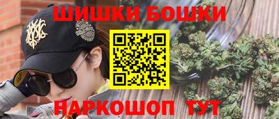 не бодяженный Конаково