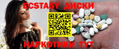 не бодяженный Конаково