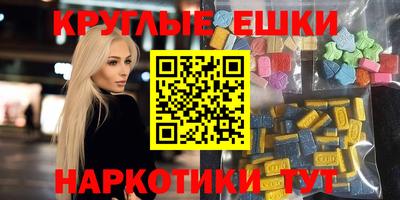 не бодяженный Конаково
