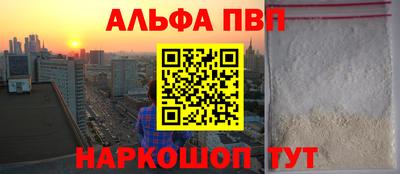 не бодяженный Конаково