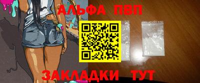 тгк Коммунар