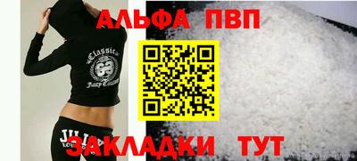 тгк Коммунар