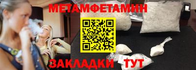 тгк Коммунар