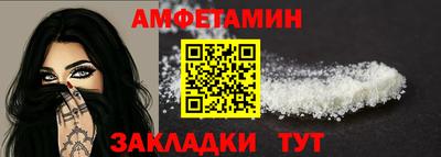 тгк Коммунар