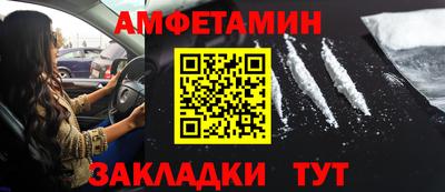 тгк Коммунар