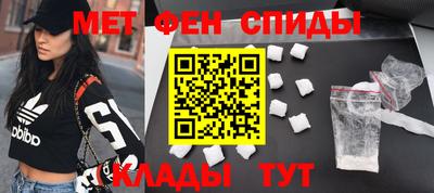 тгк Коммунар