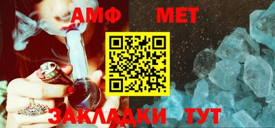 тгк Коммунар