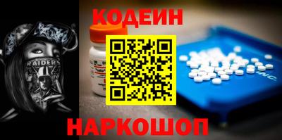 не бодяженный Конаково