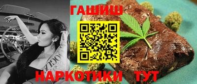 тгк Коммунар