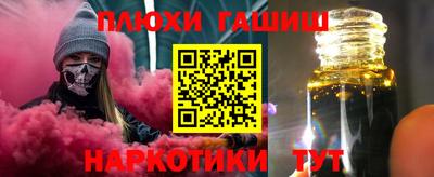 не бодяженный Конаково