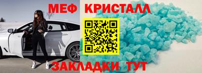 не бодяженный Конаково