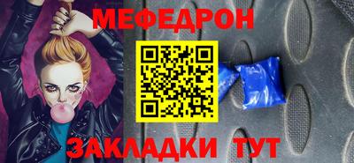 тгк Коммунар