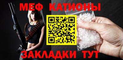 тгк Коммунар