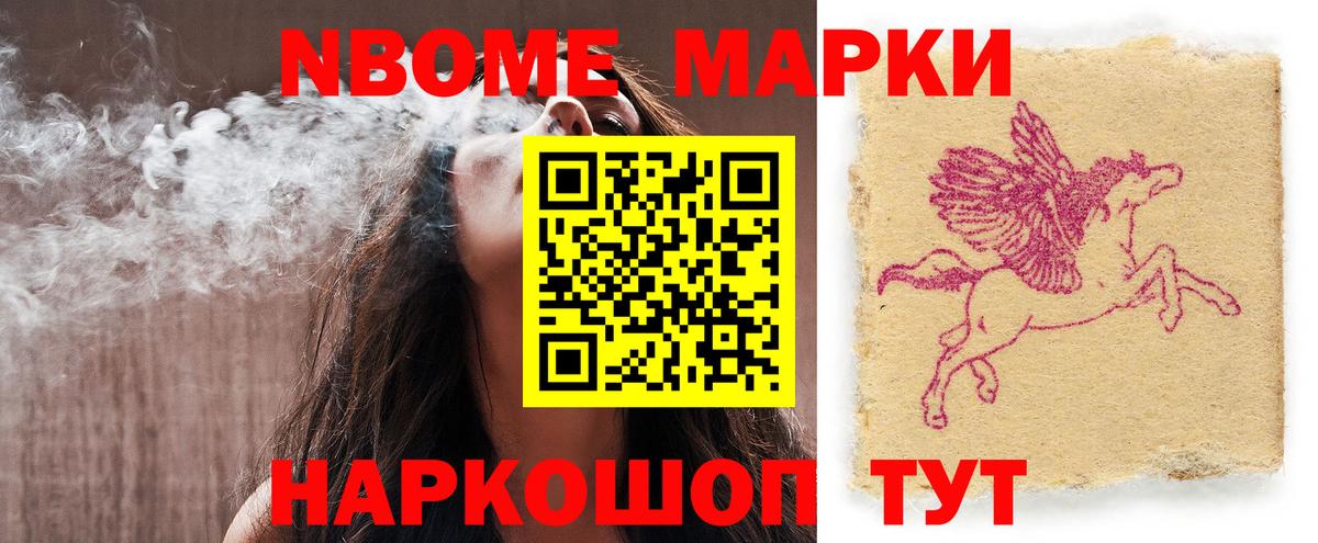 ЛСД экстази ecstasy  LSD-25 экстази ecstasy  Каменка  Вход с VPN 